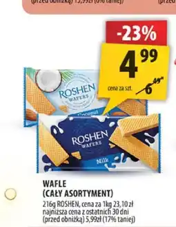 Arhelan Wafle Roshen Coconut oferta