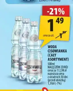 Arhelan Woda Cisowianka oferta