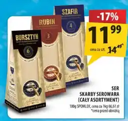 Arhelan Ser Bursztyn Skarby Serowara Spomlek oferta