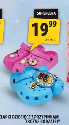 Arhelan Klapki dziecięce z przypinkami oferta