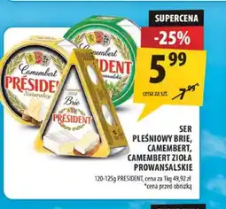 Arhelan Ser pleśniowy Brie oferta