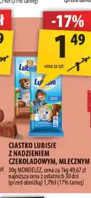 Arhelan Ciastko Lubisie z nadzieniem mlecznym oferta
