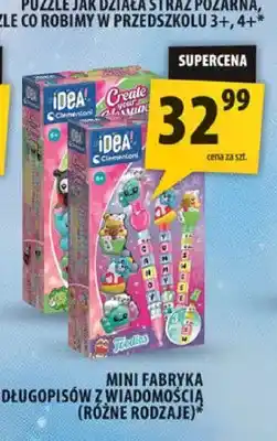 Arhelan Mini fabryka długopisów z wiadomością oferta
