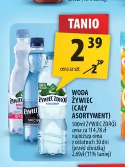 Arhelan Woda Żywiec Zdrój oferta