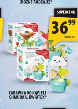 Arhelan Zabawka do kąpieli chmurka oferta