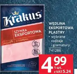 Selgros Krakus Szynka Eksportowa Wieprzowa oferta