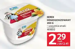 Selgros Rola Serek Homogenizowany Waniliowy oferta