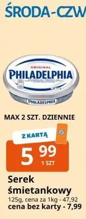 E.Leclerc Philadelphia Serek śmietankowy oferta