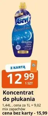 E.Leclerc Asevi Sensations Koncentrat do płukania oferta