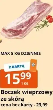 E.Leclerc Boczek wieprzowy ze skórą oferta
