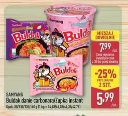 ALDI Buldak danie carbonara/Zupka instant SAMYANG oferta