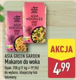 ALDI Makaron do woka ASIA GREEN GARDEN oferta