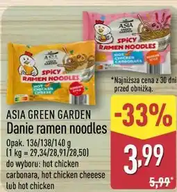 ALDI Danie ramen noodles ASIA GREEN GARDEN oferta