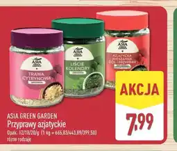 ALDI Przyprawy azjatyckie ASIA GREEN GARDEN oferta