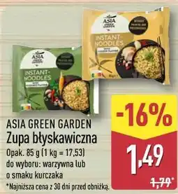 ALDI Zupa błyskawiczna ASIA GREEN GARDEN oferta