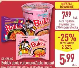 ALDI Buldak danie carbonara/Zupka instant SAMYANG oferta
