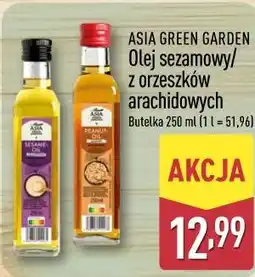 ALDI Olej sezamowy/z orzeszków arachidowych ASIA GREEN GARDEN oferta