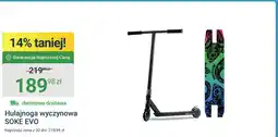 ERLI Hulajnoga oferta