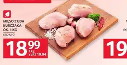 Selgros Mięso z uda kurczaka oferta