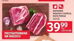 Selgros Szponder wołowy z kością duża porcja oferta