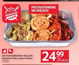 Selgros Zestaw karkówka/boczek/kiełbasa grill mała porcja oferta