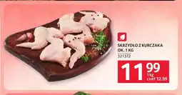 Selgros Skrzydło z kurczaka oferta
