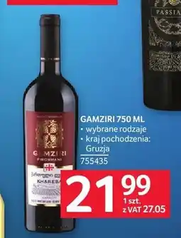 Selgros Wino Gamziri oferta