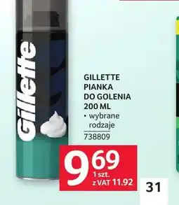 Selgros Pianka do golenia GILLETTE oferta