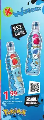 Selgros Napój Kubuś Waterrr truskawka oferta