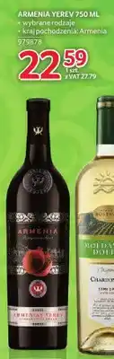 Selgros Wino Armenia Yerev oferta