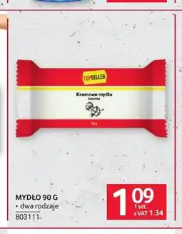 Selgros Topseller Kremowe mydło oferta