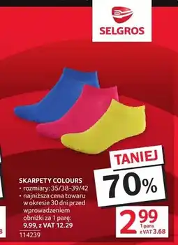 Selgros Skarpety Colours oferta