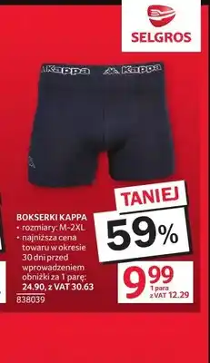 Selgros Bokserki Kappa oferta