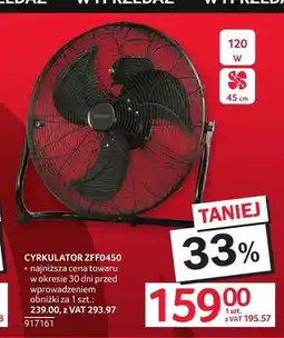 Selgros Cyrkulator ZFF0450 120W 45cm oferta