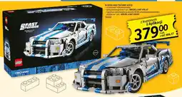Selgros Klocki LEGO Technic 42210 Fast & Furious Nissan Skyline GT-R (R34) 1410 elementów oferta