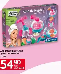 Selgros Laboratorium kule do kąpieli Clementoni oferta
