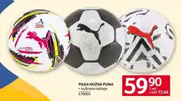 Selgros Piłka nożna PUMA oferta