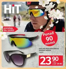 Selgros Okulary przeciwsłoneczne damskie i męskie oferta