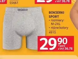Selgros Bokserki Sport oferta