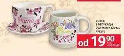 Selgros Kubek z dedykacją dla mamy oferta
