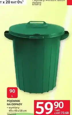 Selgros Pojemnik na odpady 90l wymiary: 49x49x58cm oferta