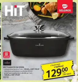 Selgros Brytfanna ZWIEGER 32cm Veron oferta
