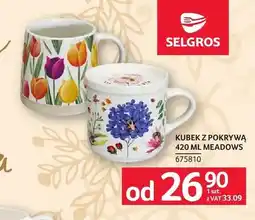 Selgros Kubek z pokrywą Meadows oferta