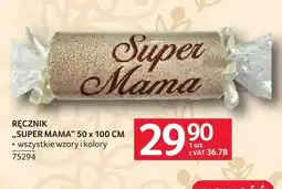 Selgros Ręcznik Super Mama 50x100cm oferta
