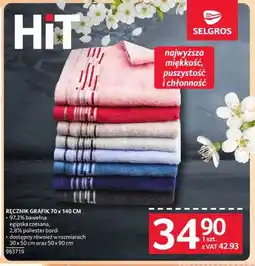 Selgros Ręcznik Grafik 70x140cm oferta