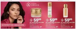 Drogerie Natura Kosmetyki Arabskie oferta