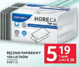 Selgros Comfort+ Horeca Ręcznik papierowy typ 150 oferta