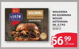 Selgros Wołowina do szarpania wolno gotowana oferta