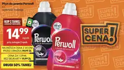 Delikatesy Centrum Płyn do prania Perwoll oferta