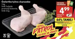Delikatesy Centrum Ćwiartka tylna z kurczaka oferta